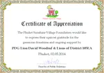 Certificate Of Appreciation