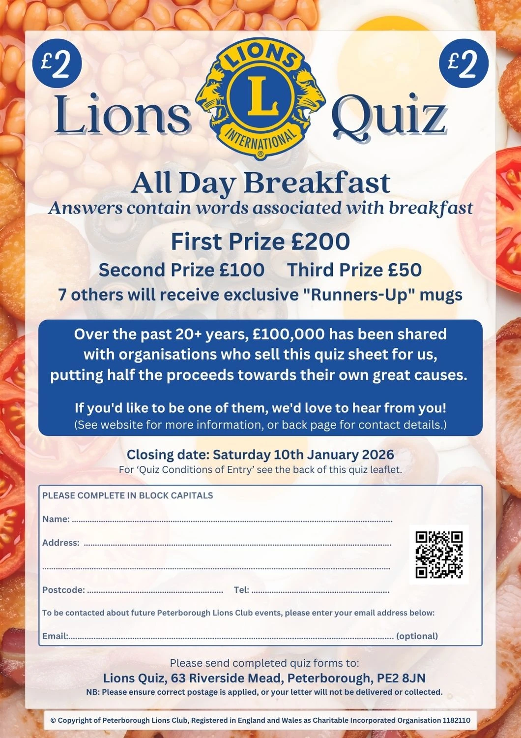 Lions Quiz 2025 26