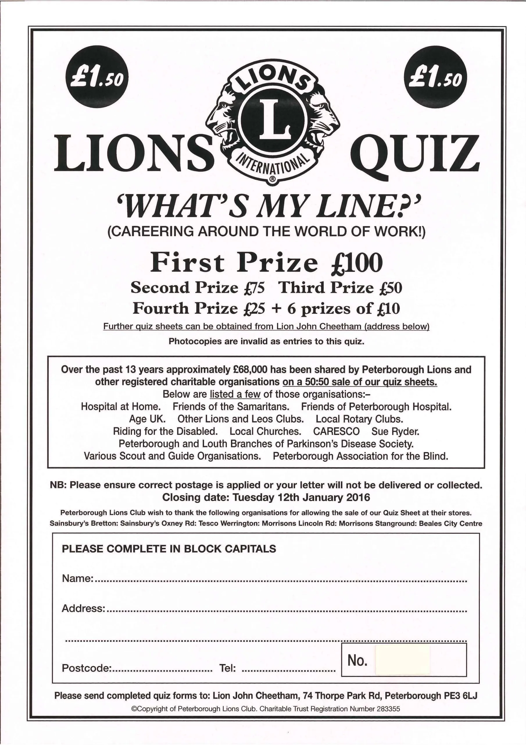 Quiz 2015