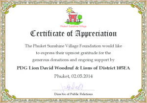 Certificate of Appreciation