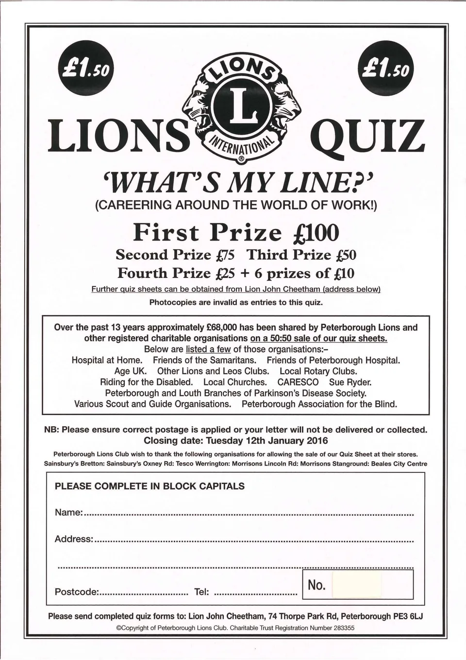 Quiz 2015