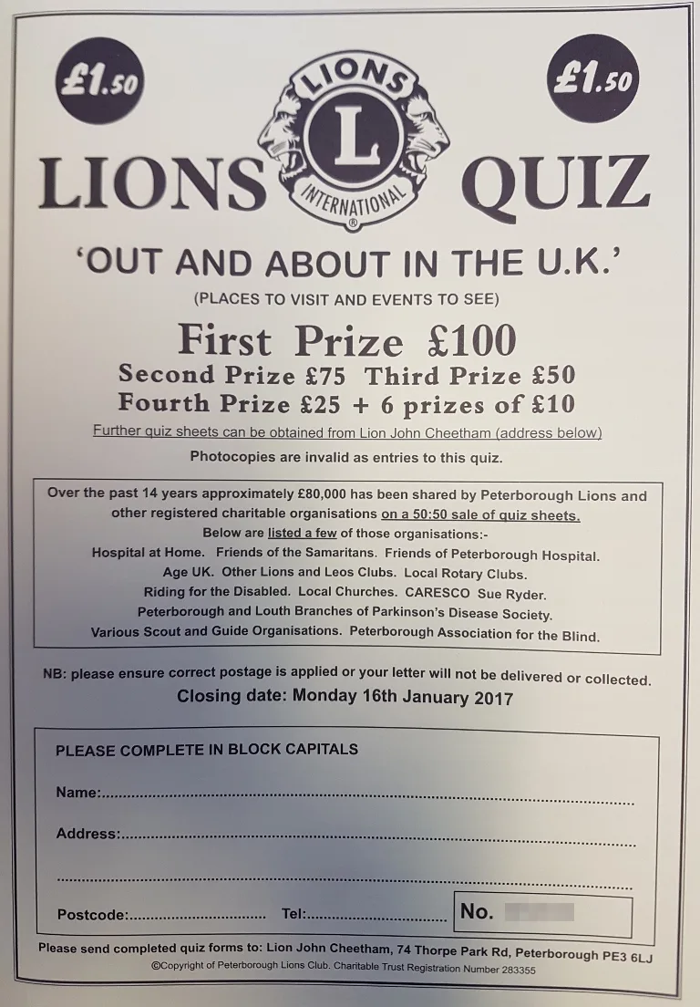 Quiz 2016